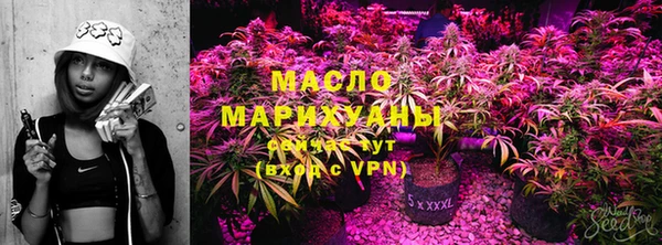 ешки Краснотурьинск