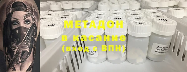 ГАЛЛЮЦИНОГЕННЫЕ ГРИБЫ Кукмор