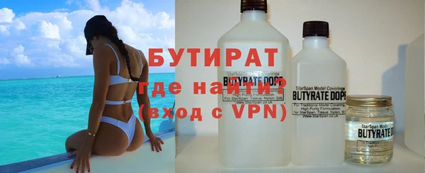 ешки Краснотурьинск