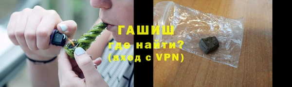 ГАЛЛЮЦИНОГЕННЫЕ ГРИБЫ Кукмор