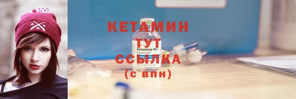 ешки Краснотурьинск