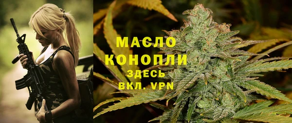 PSILOCYBIN Кулебаки