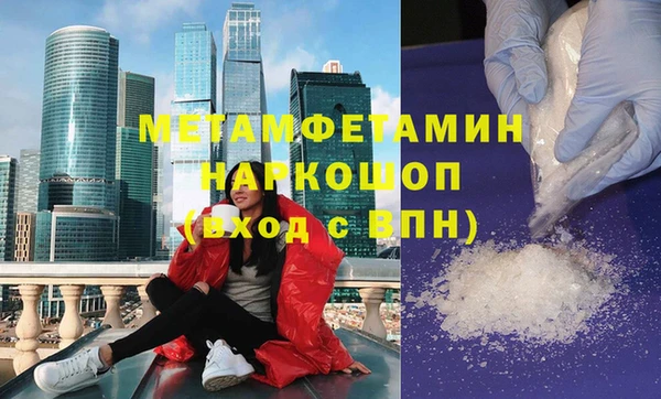 PSILOCYBIN Кулебаки