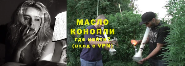 ГАЛЛЮЦИНОГЕННЫЕ ГРИБЫ Кукмор
