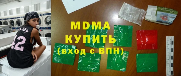 PSILOCYBIN Кулебаки