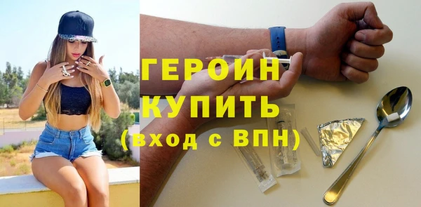 ешки Краснотурьинск