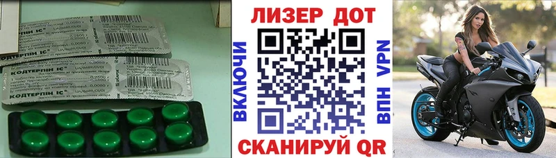 Купить закладки Петров Вал ЛСД экстази ecstasy
